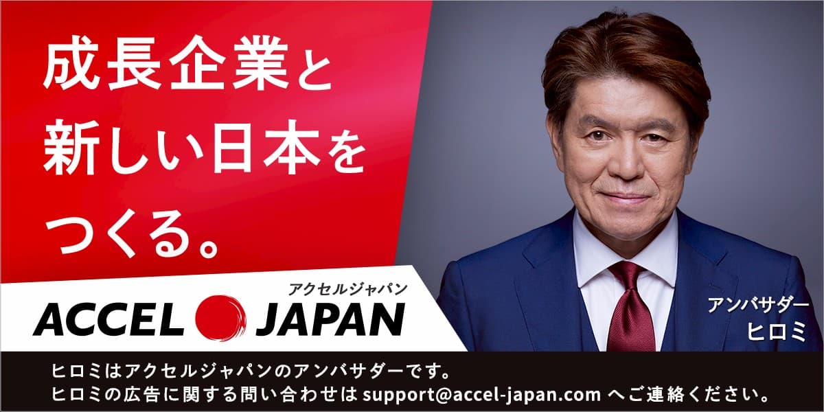 LINE公式アカウントでのお問い合わせ・ご案内のチャット画面